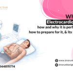 इलेक्ट्रोकार्डियोग्राम क्या है?