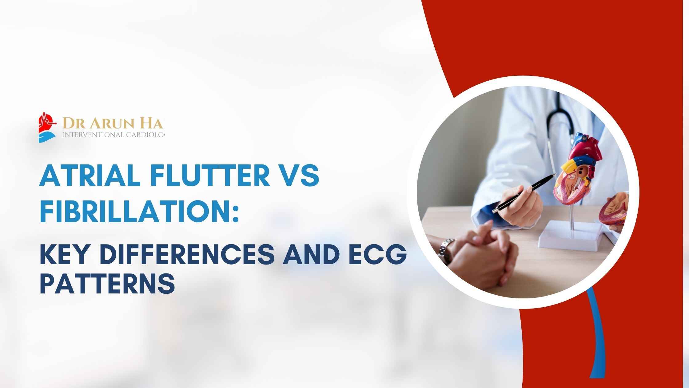 Read more about the article Atrial Flutter vs Atrial Fibrillation: ECG Differences Explained